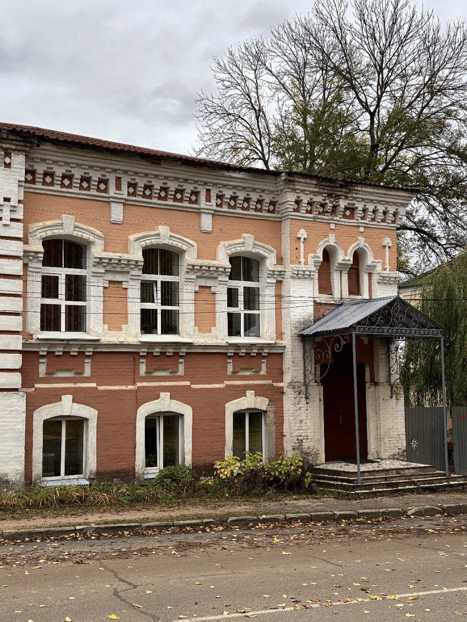 Город Рославль