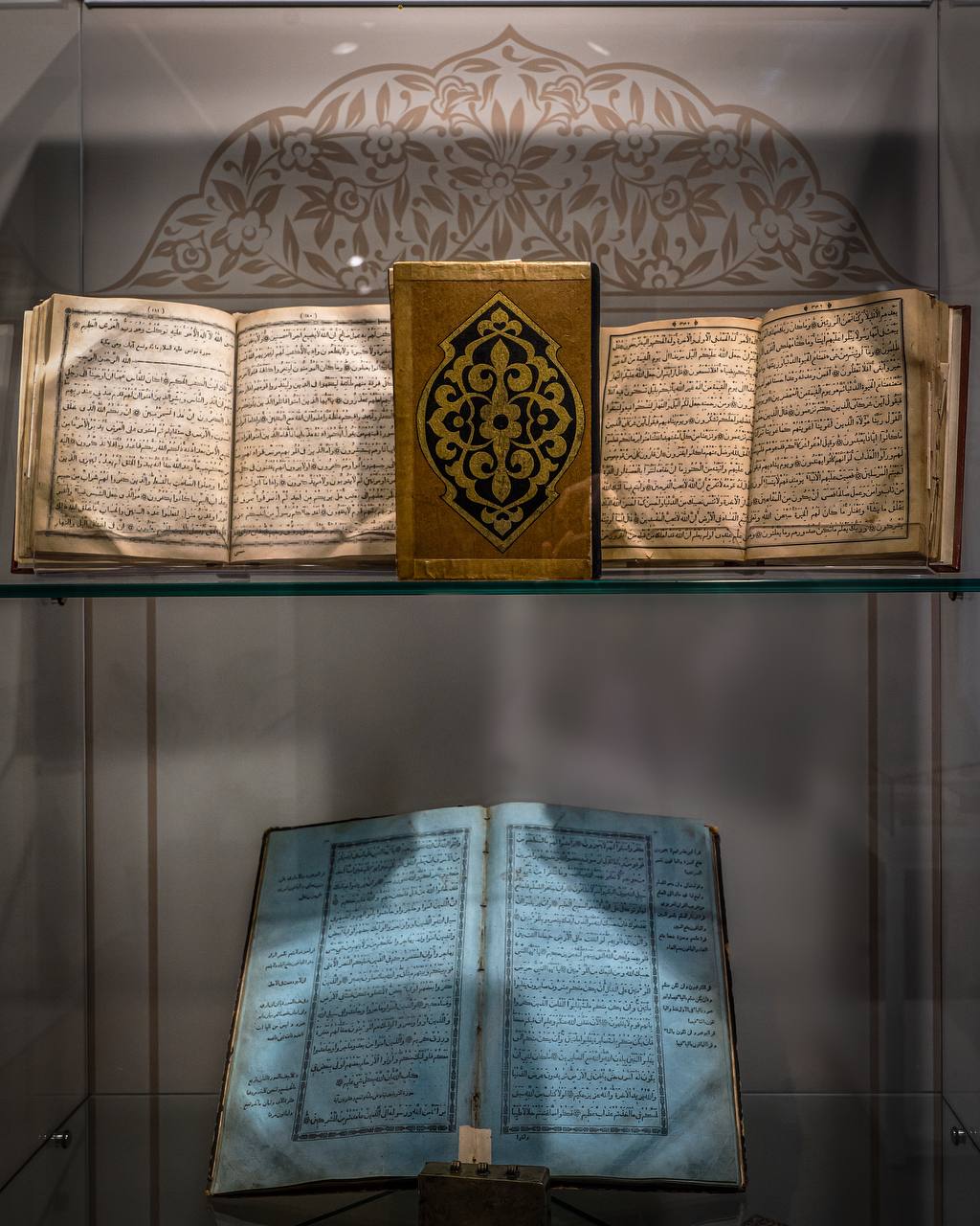 Дом Татарской книги