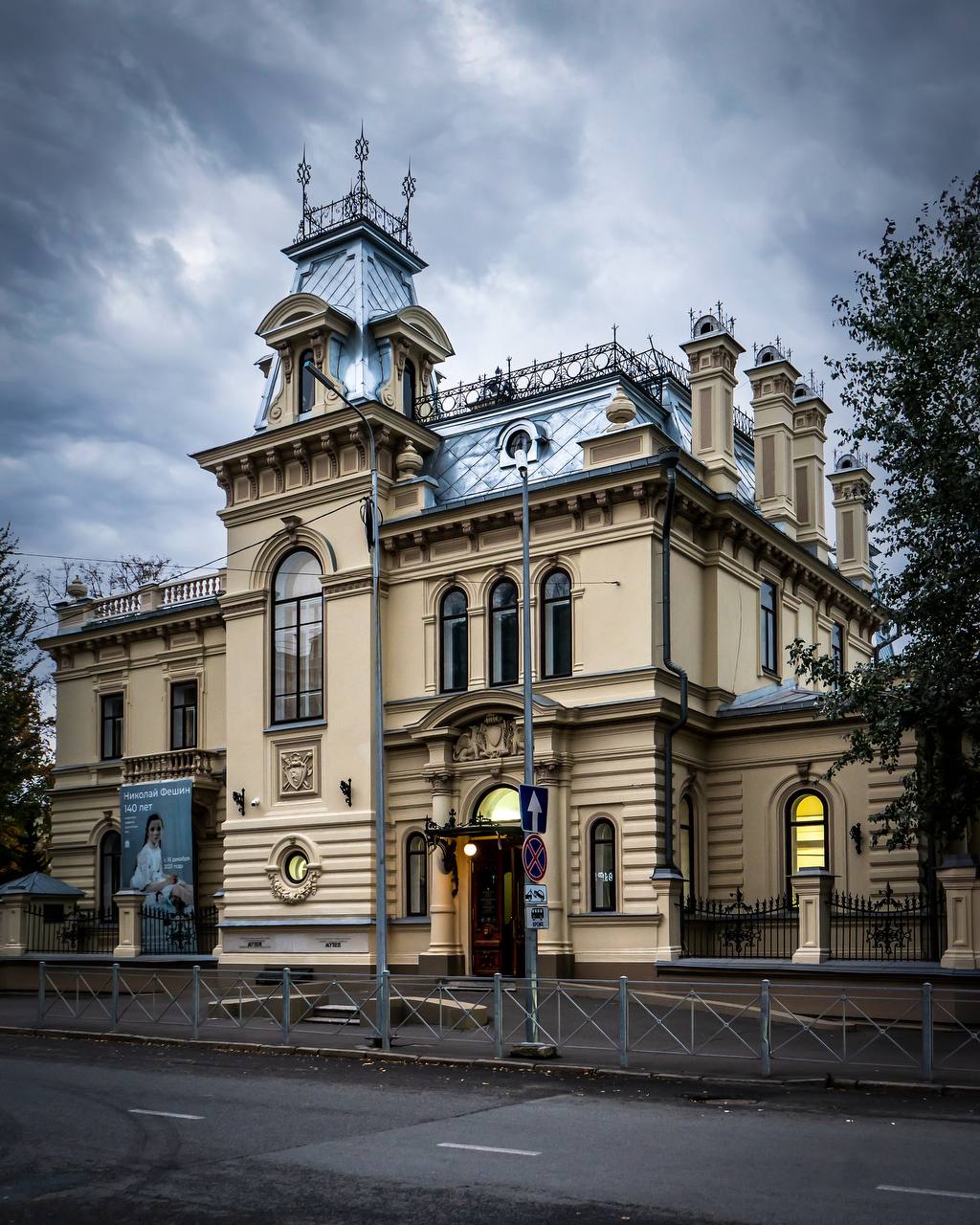 Музей изобразительных искусств в Казани