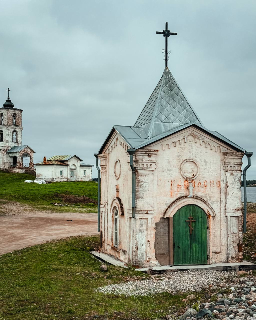 Воскресенский Горицкий монастырь