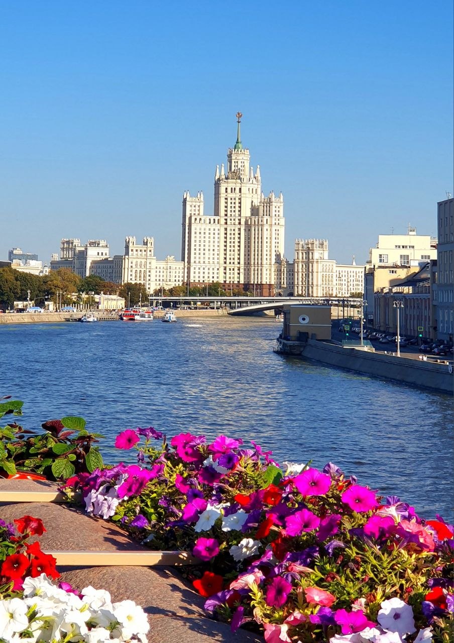 Москва