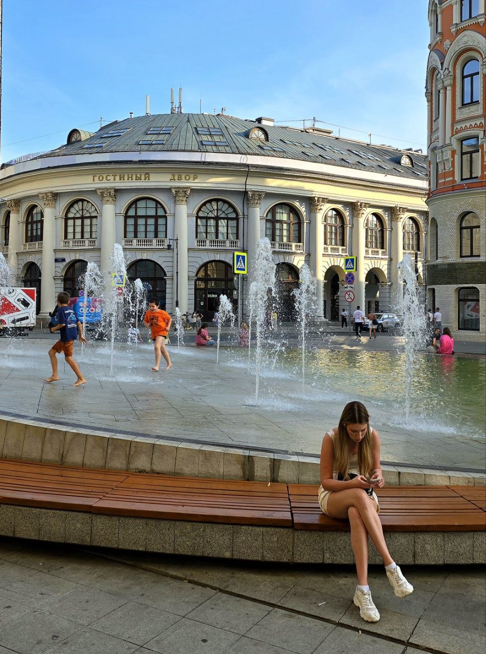 Москва