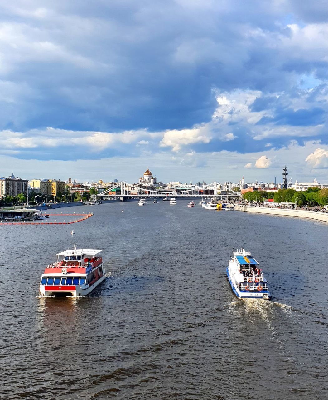 Москва