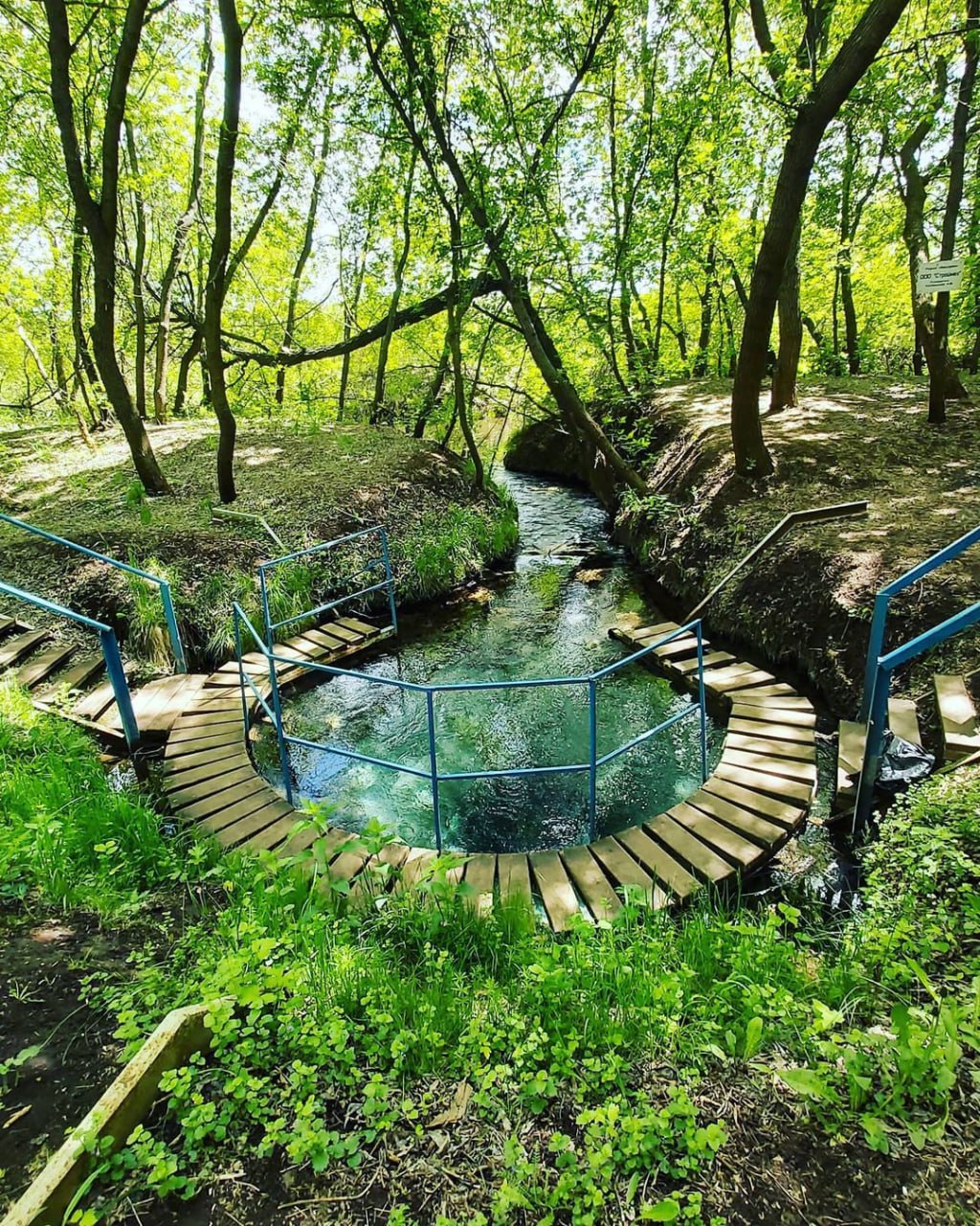 Источник Голубой глаз