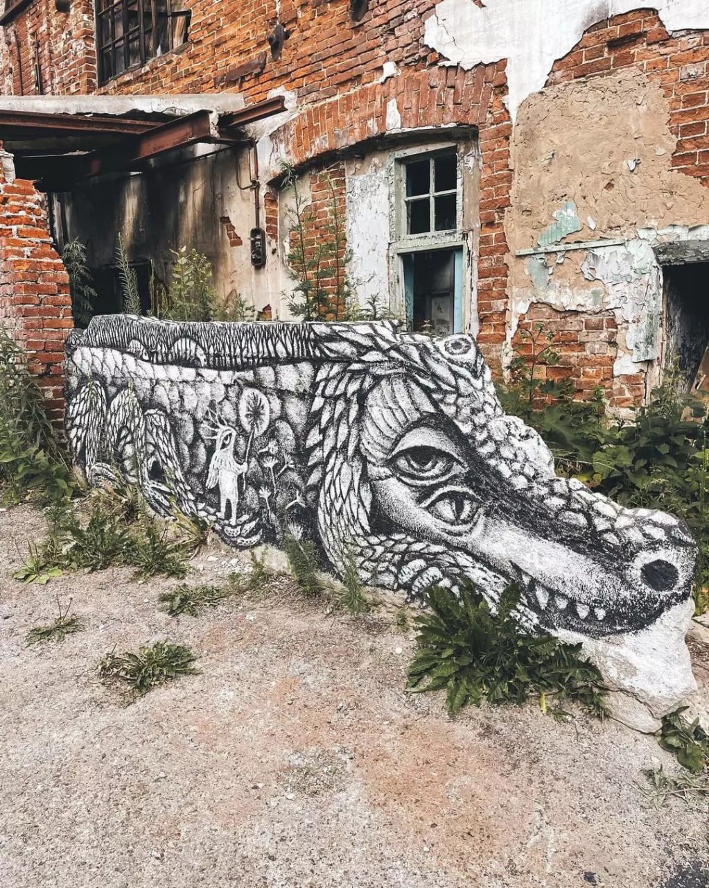 Старый железоделательный завод, Сысерть