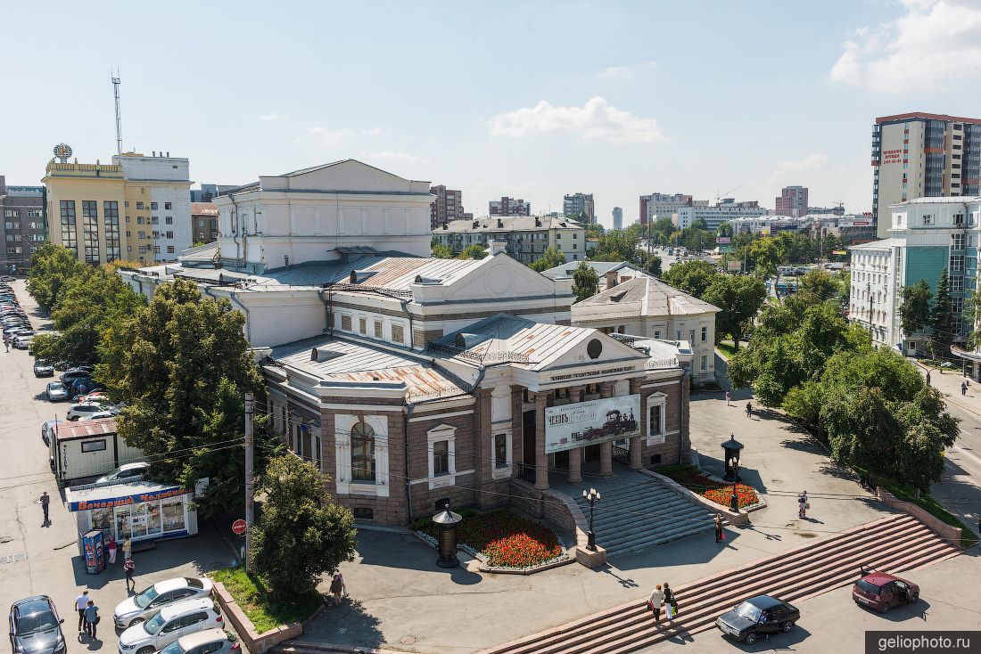 Челябинский Молодежный театр
