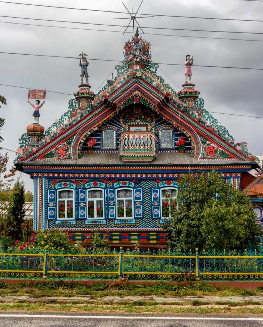 Дом кузнеца Кириллова