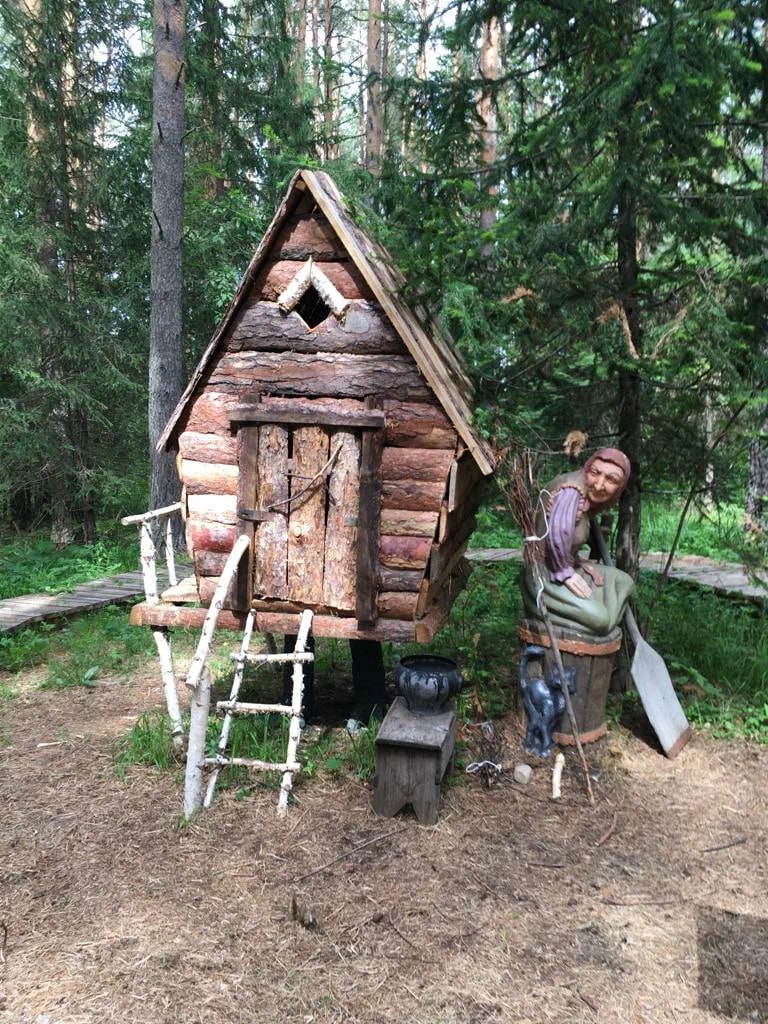 Тропа сказок