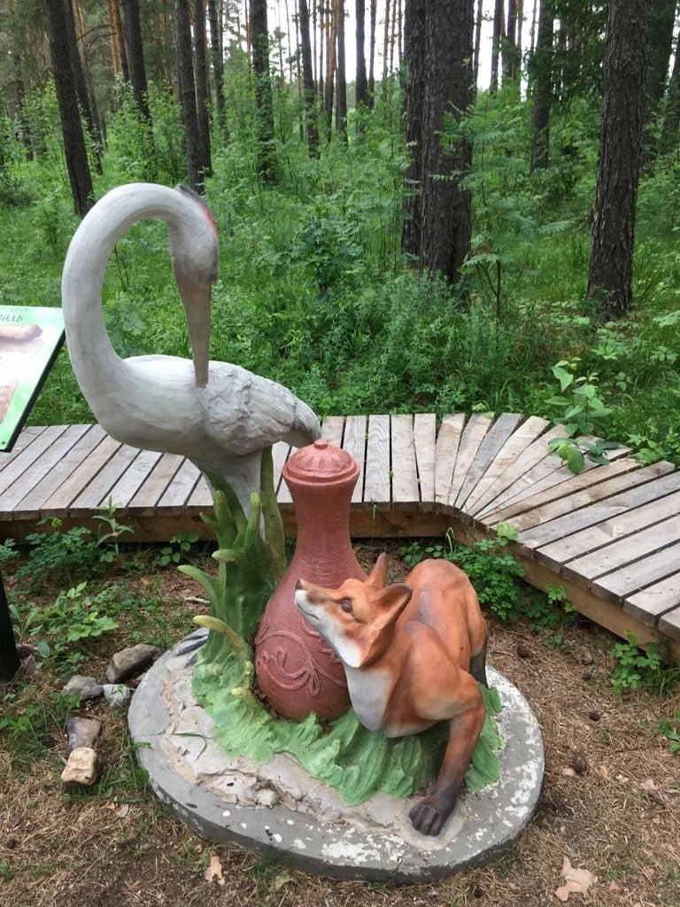 Тропа сказок