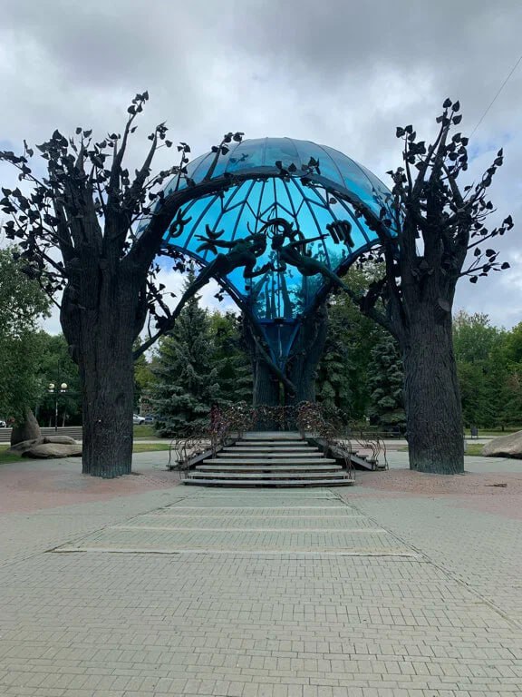 Скульптура Сфера любви