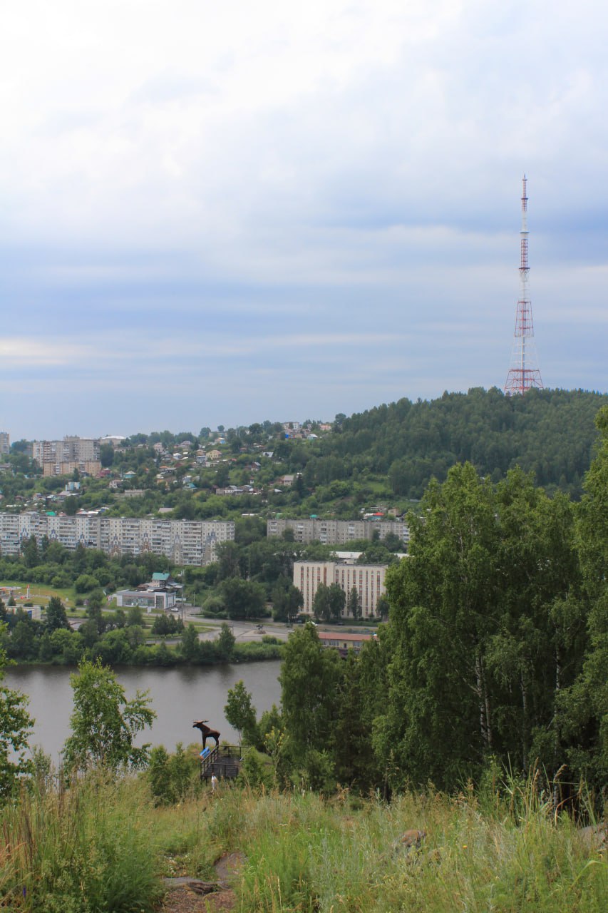 Гора Косотур