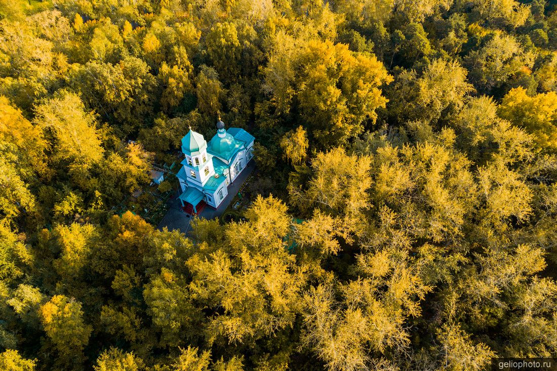 Церковь Трёх Святителей