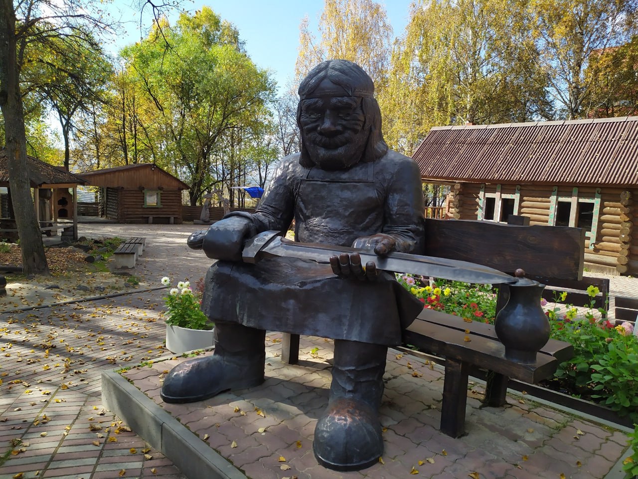 Парк Молодежный, Златоуст