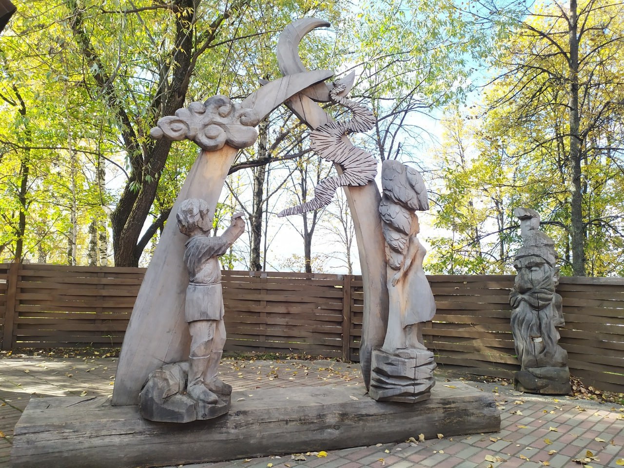 Парк Молодежный, Златоуст