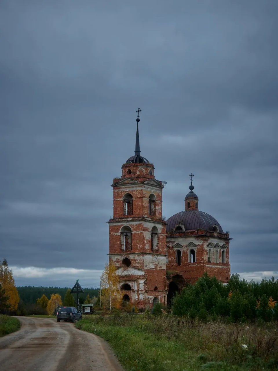 Церковь Илии Пророка