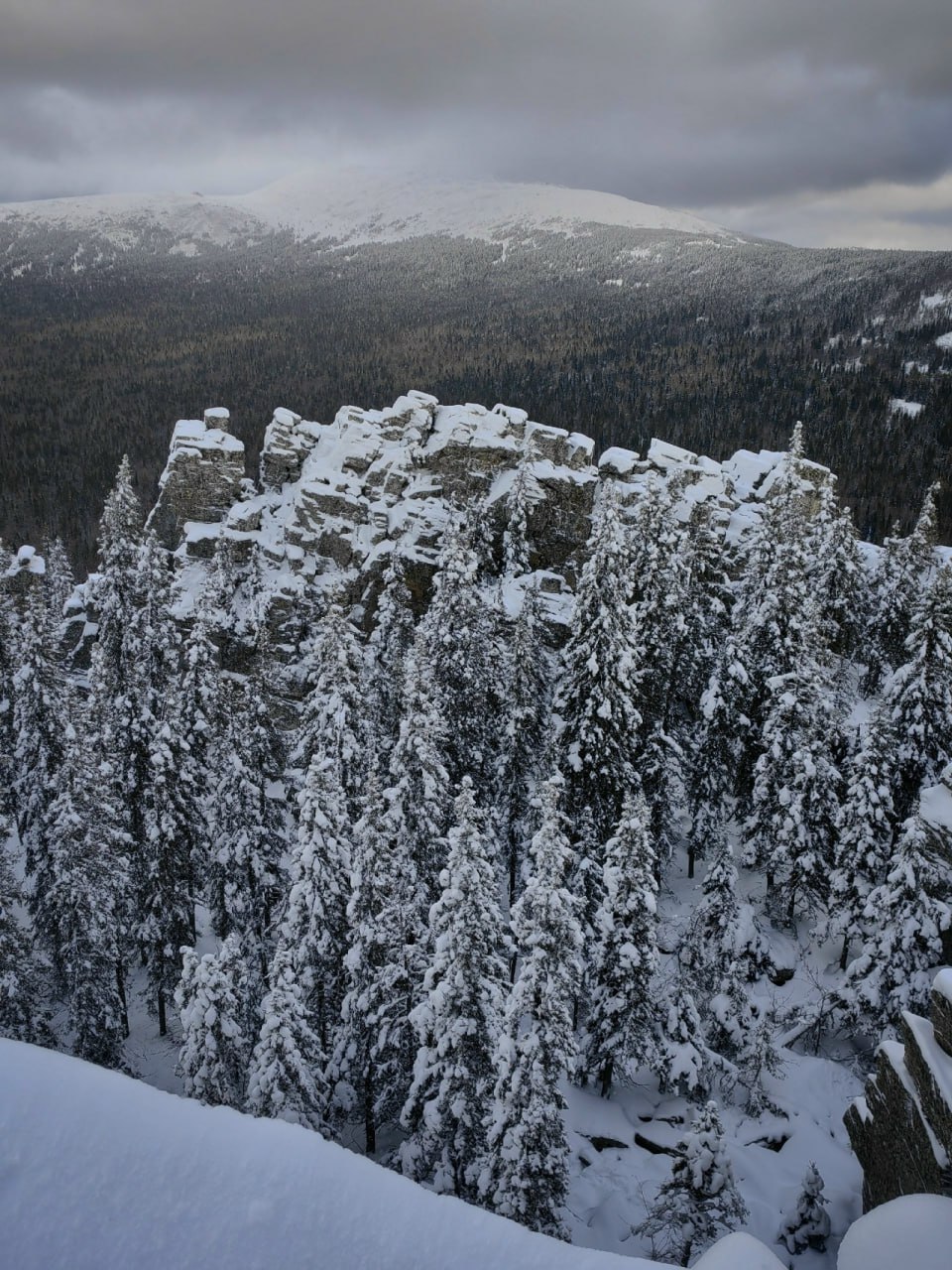 Гора Синяк