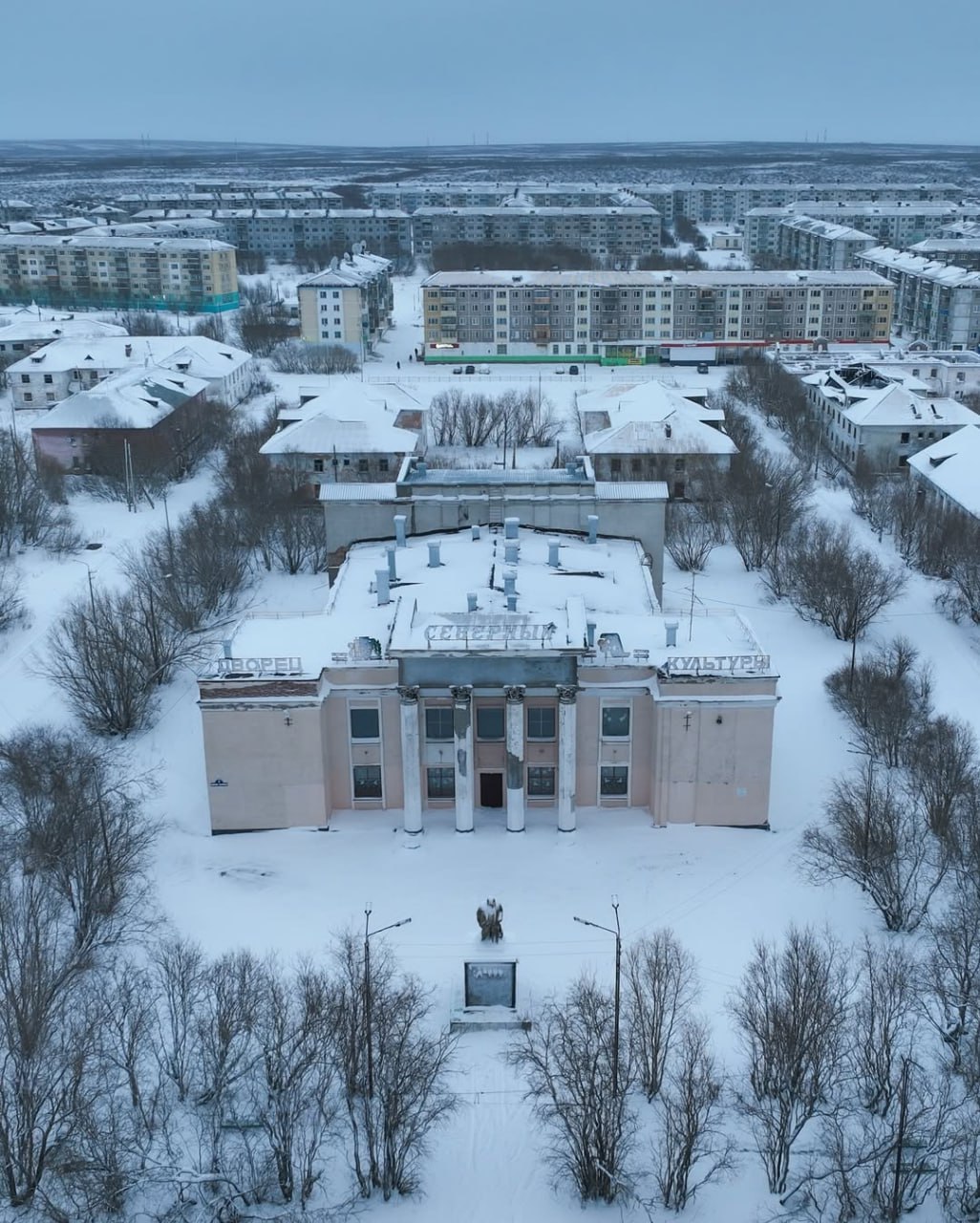ДК посёлка Северный