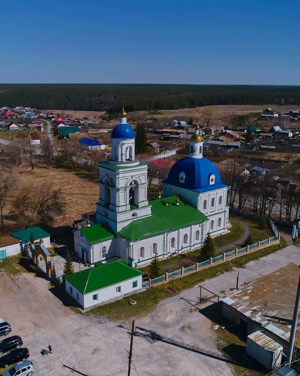 Церковь Знамения в Знаменском