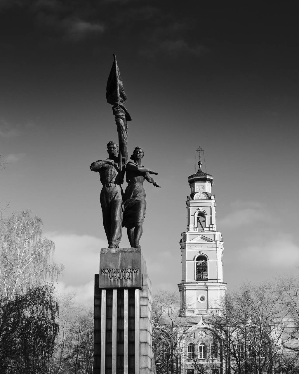 Храм Вознесения Господня