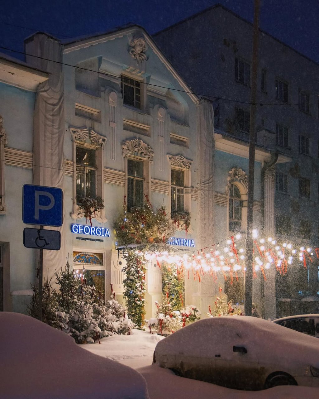 Здание аптеки в Екатеринбурге