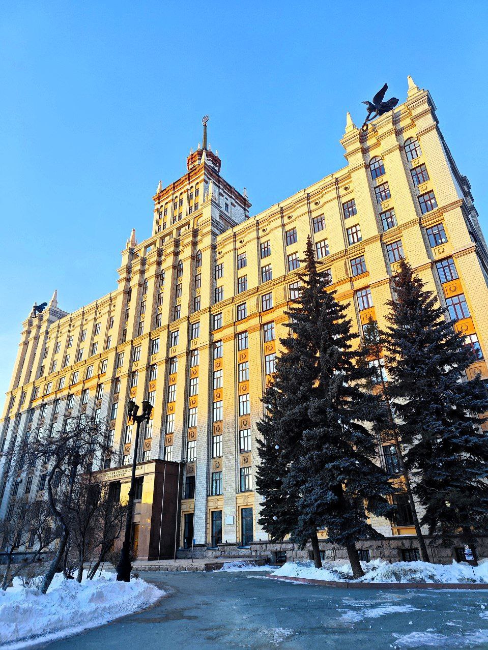 ЮУрГУ, Челябинск