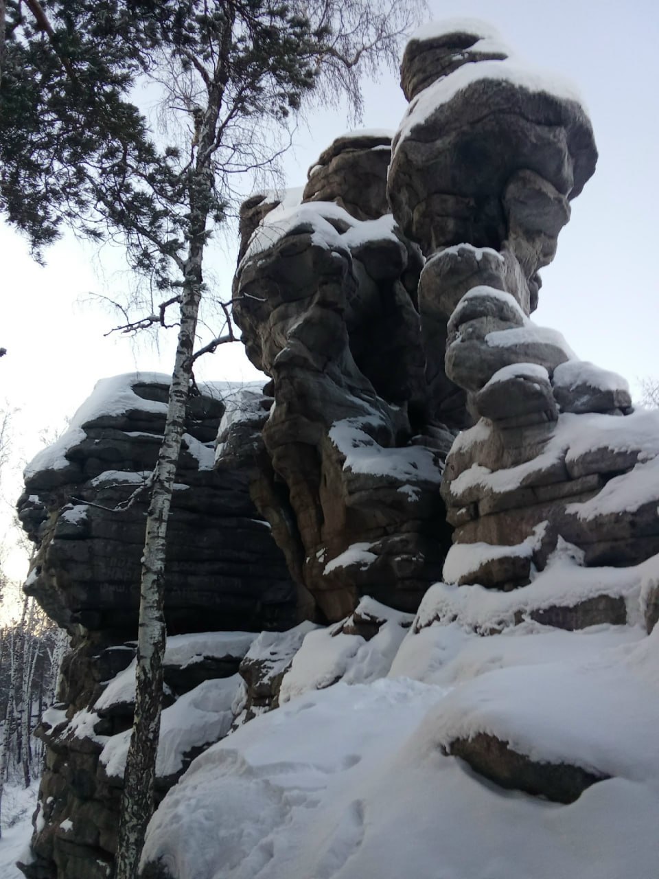Скалы Петра Гронского