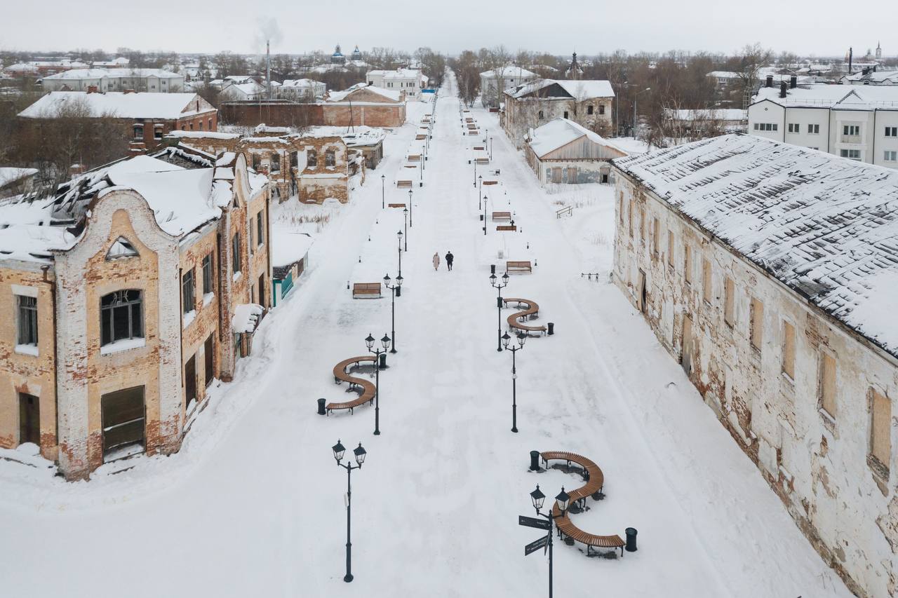 Улица Мира, Тобольск