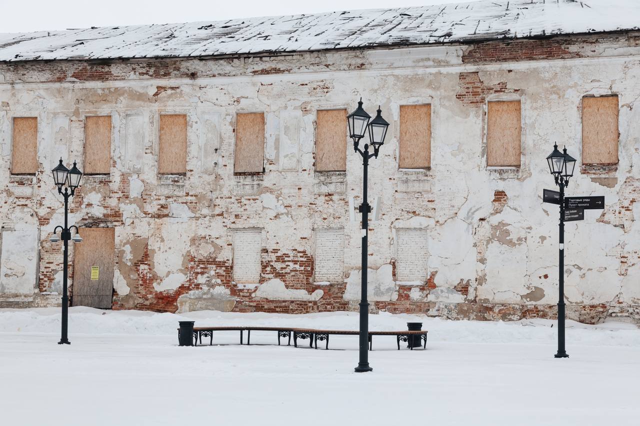 Улица Мира, Тобольск