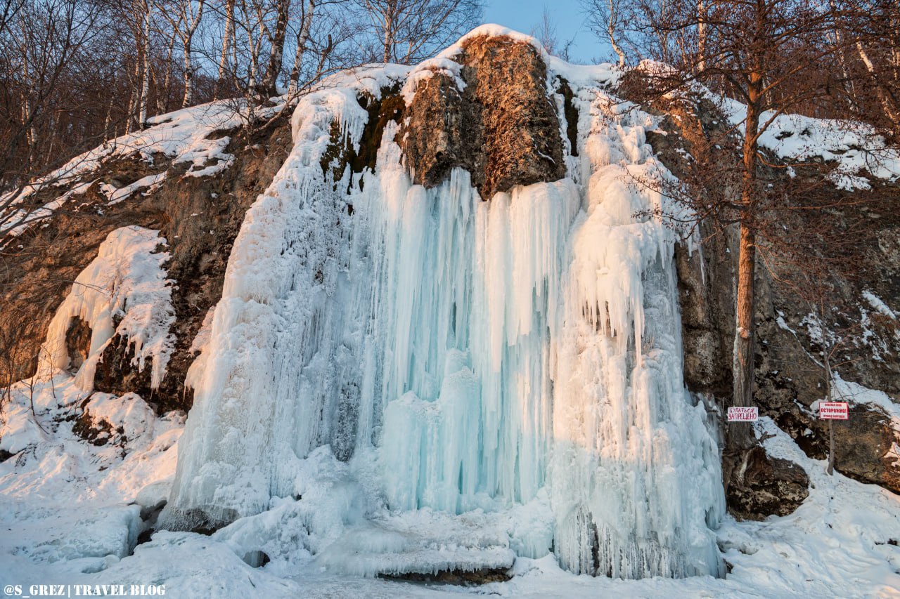 Абзановский водопад
