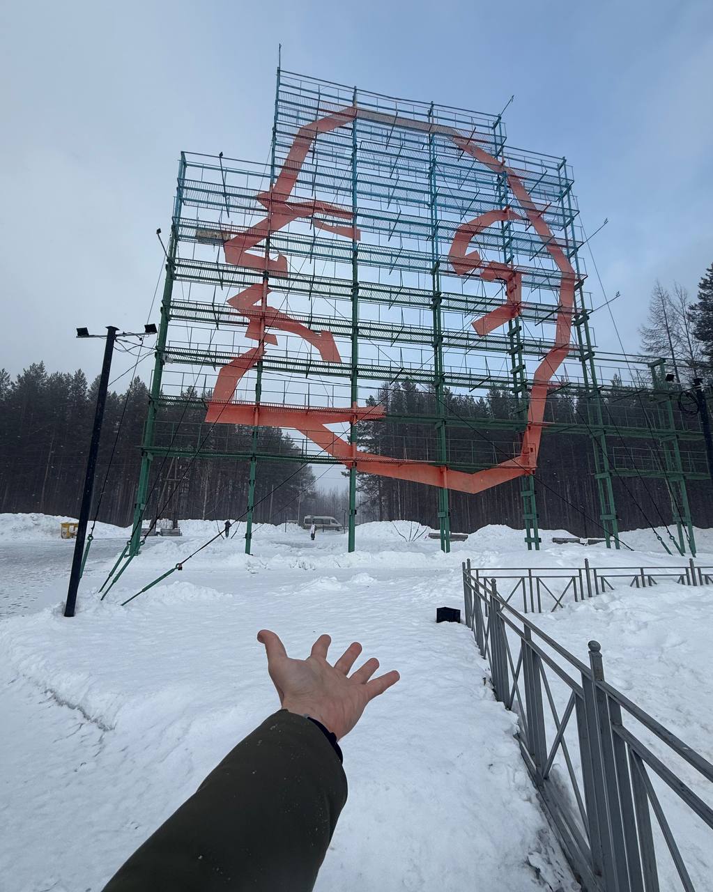 Памятник Ленину в Ухте