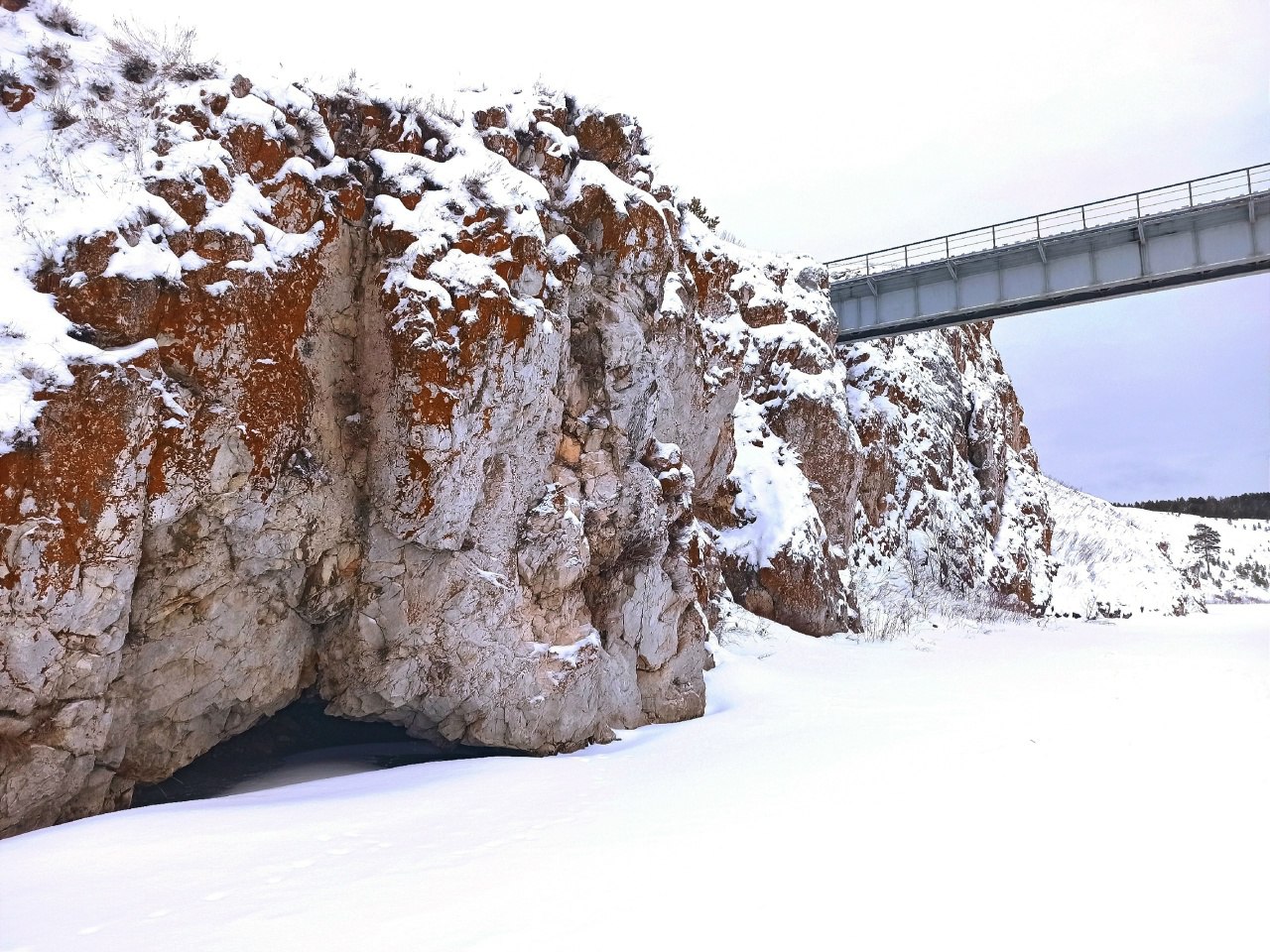 Аракаевская скала