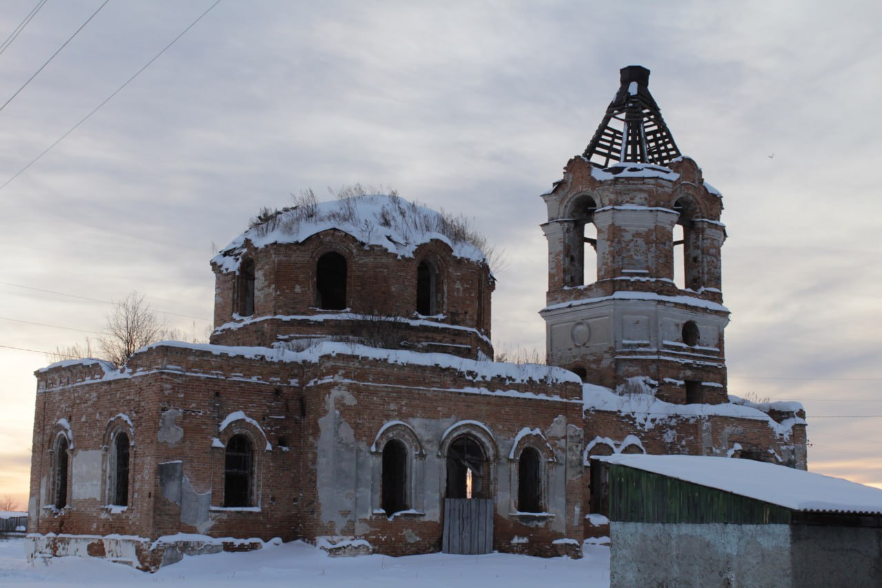 Церковь Николая Чудотворца