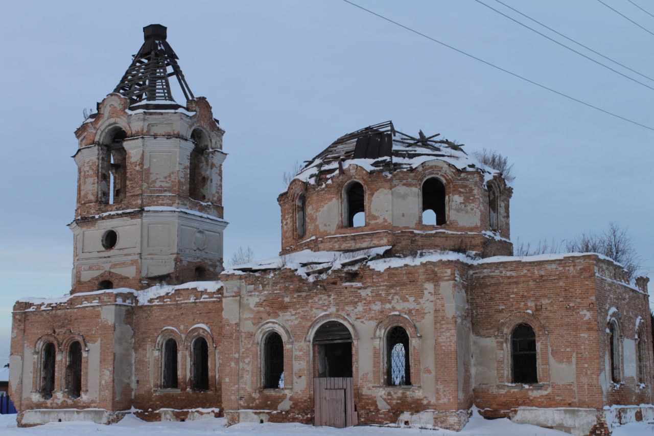 Церковь Николая Чудотворца
