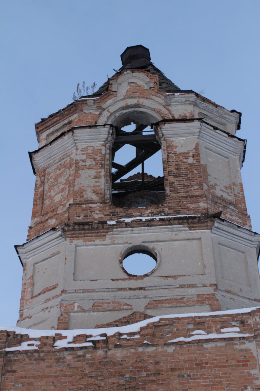 Церковь Николая Чудотворца