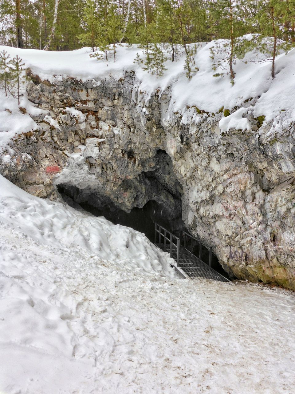Сугомакская пещера