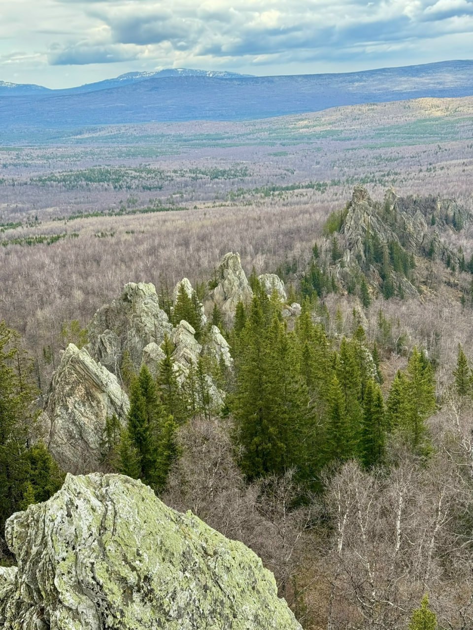Хребет Уралтау