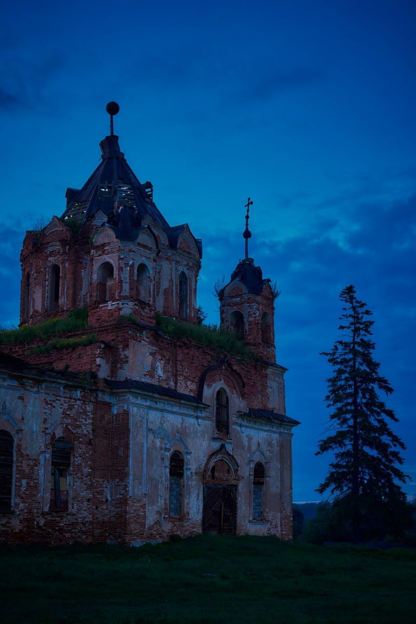 Троицкая церковь
