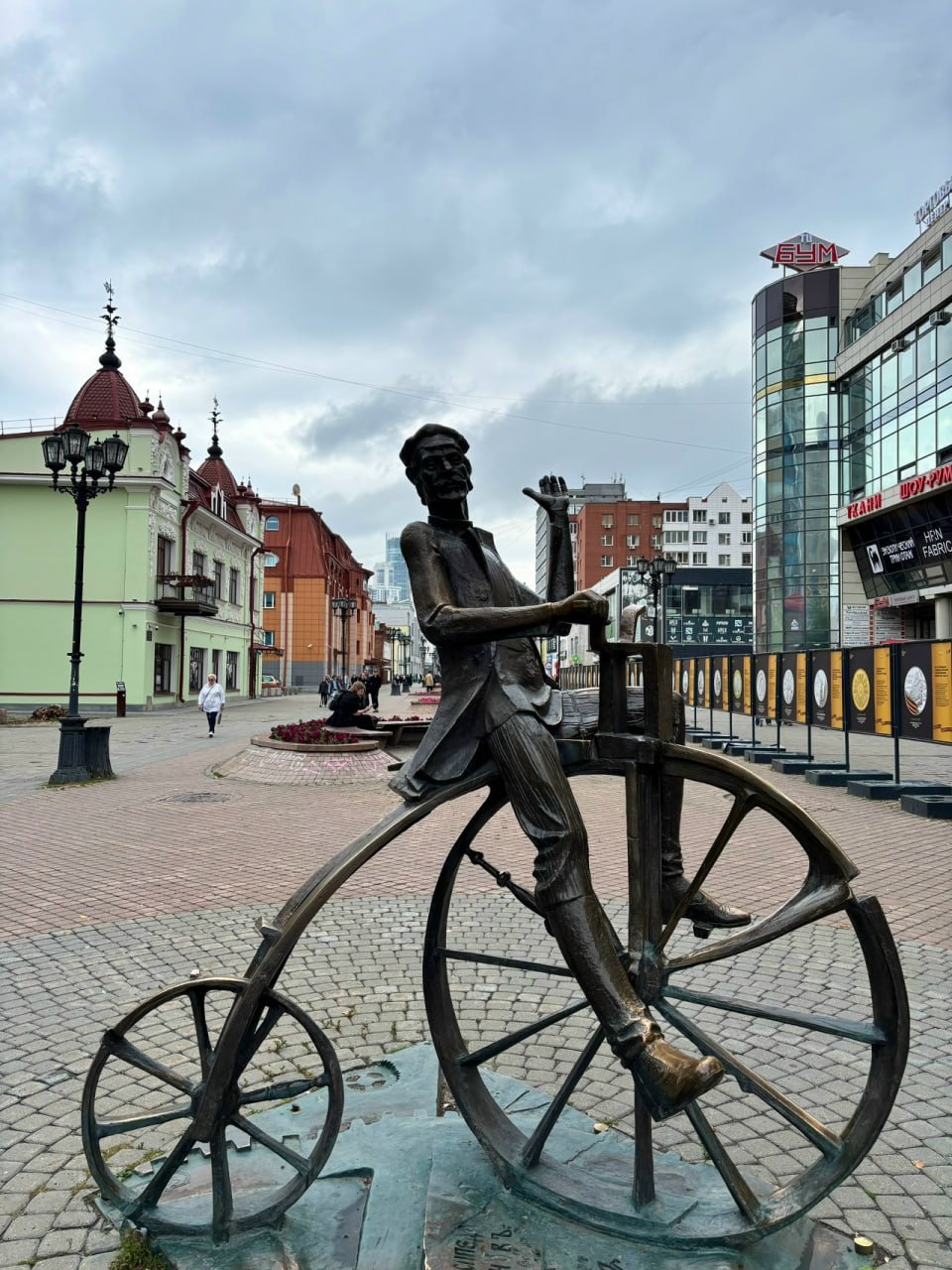Улица Вайнера, Екатеринбург