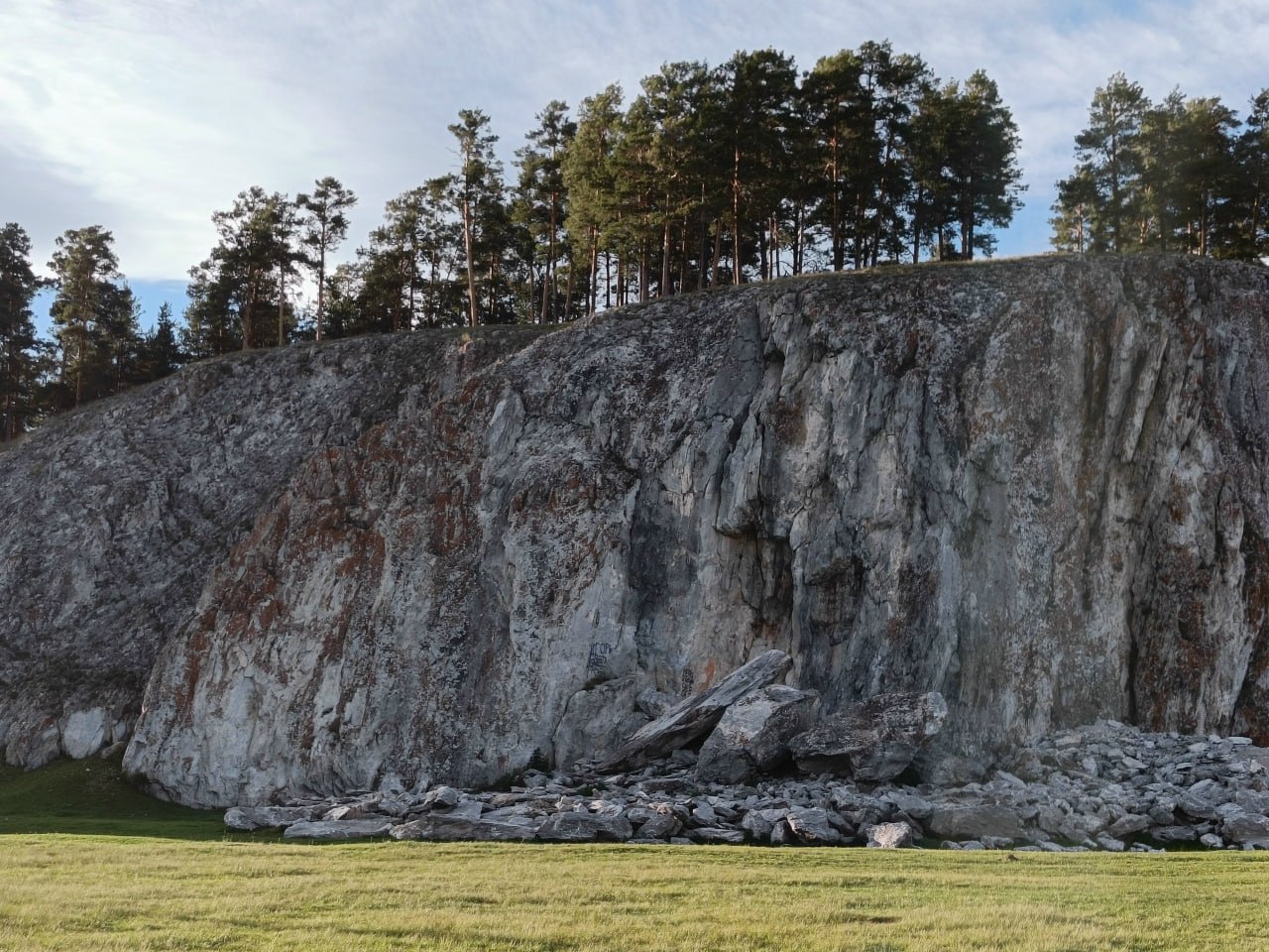 Арский камень