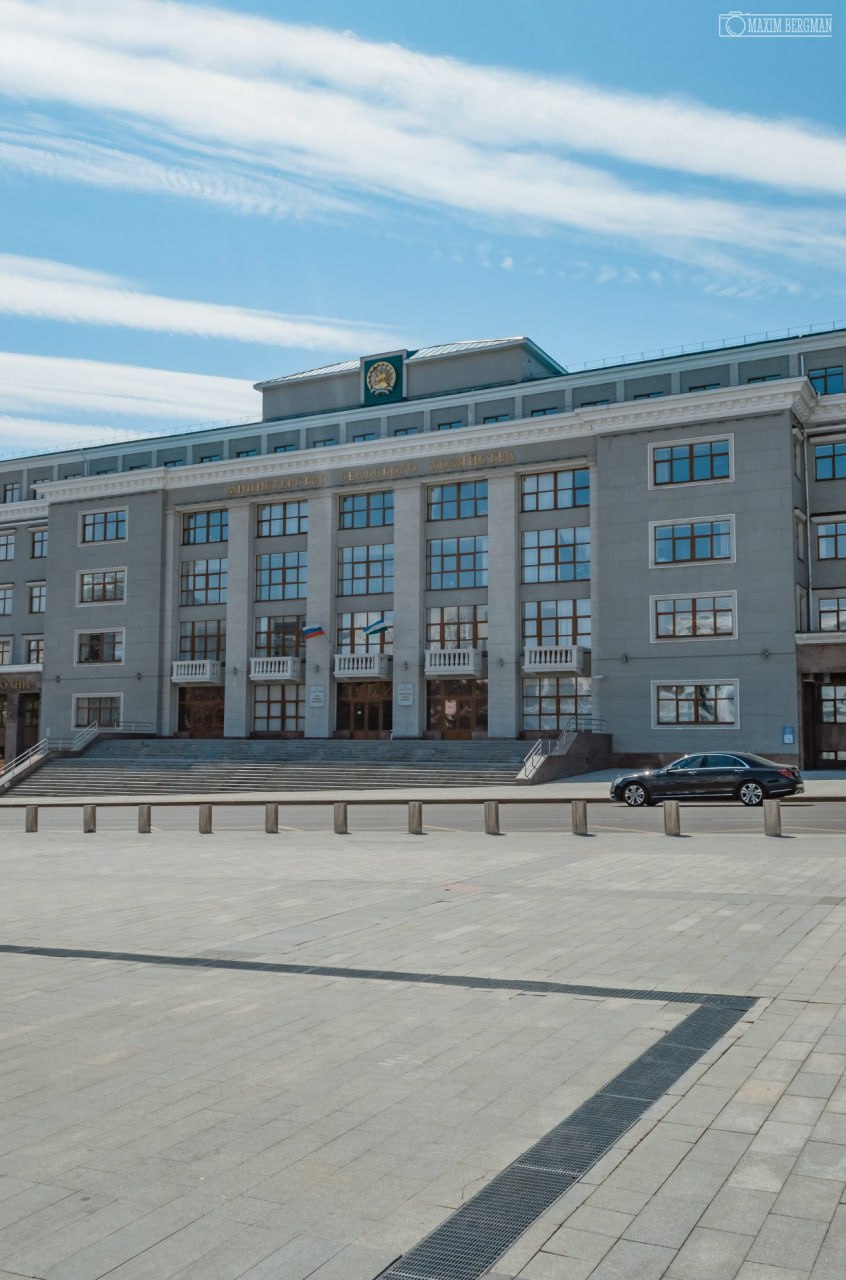 Советская площадь, Уфа