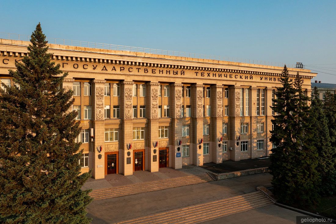 МГТУ им. Носова