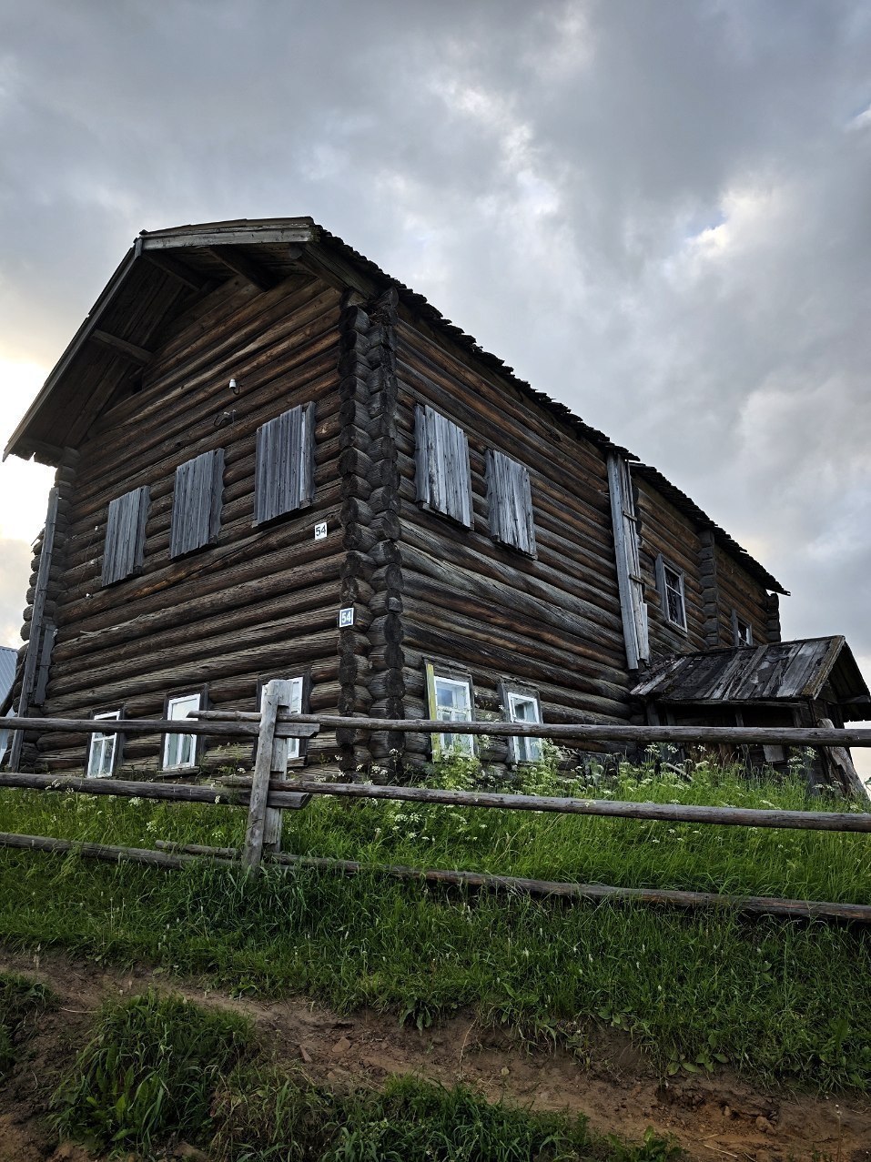 Село Сизябск