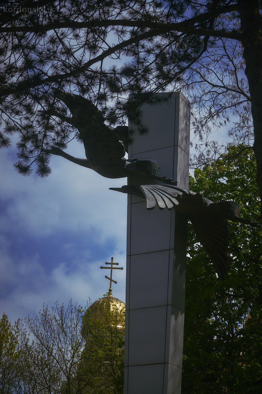 Памятник «Журавли»