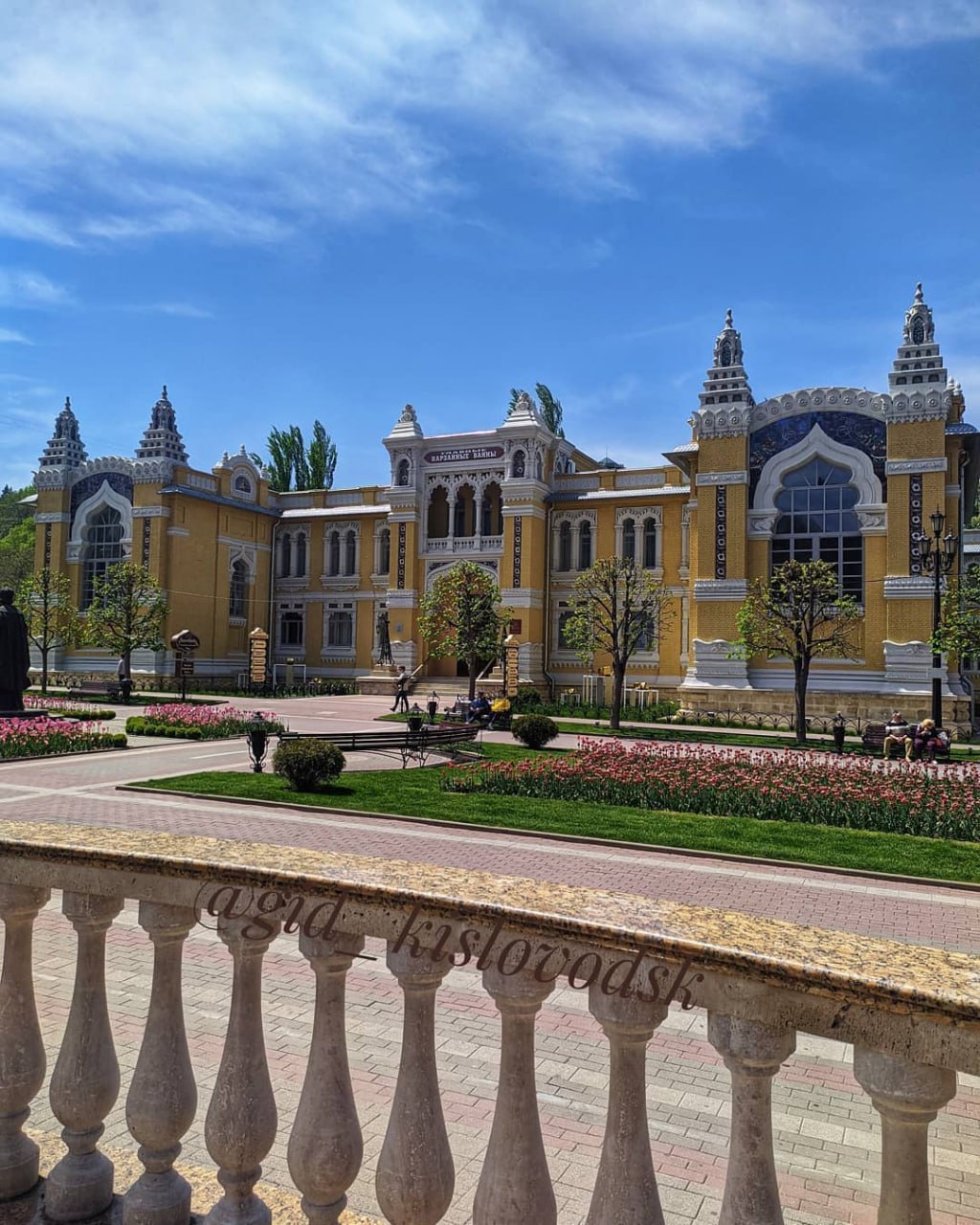 Главные нарзанные ванны