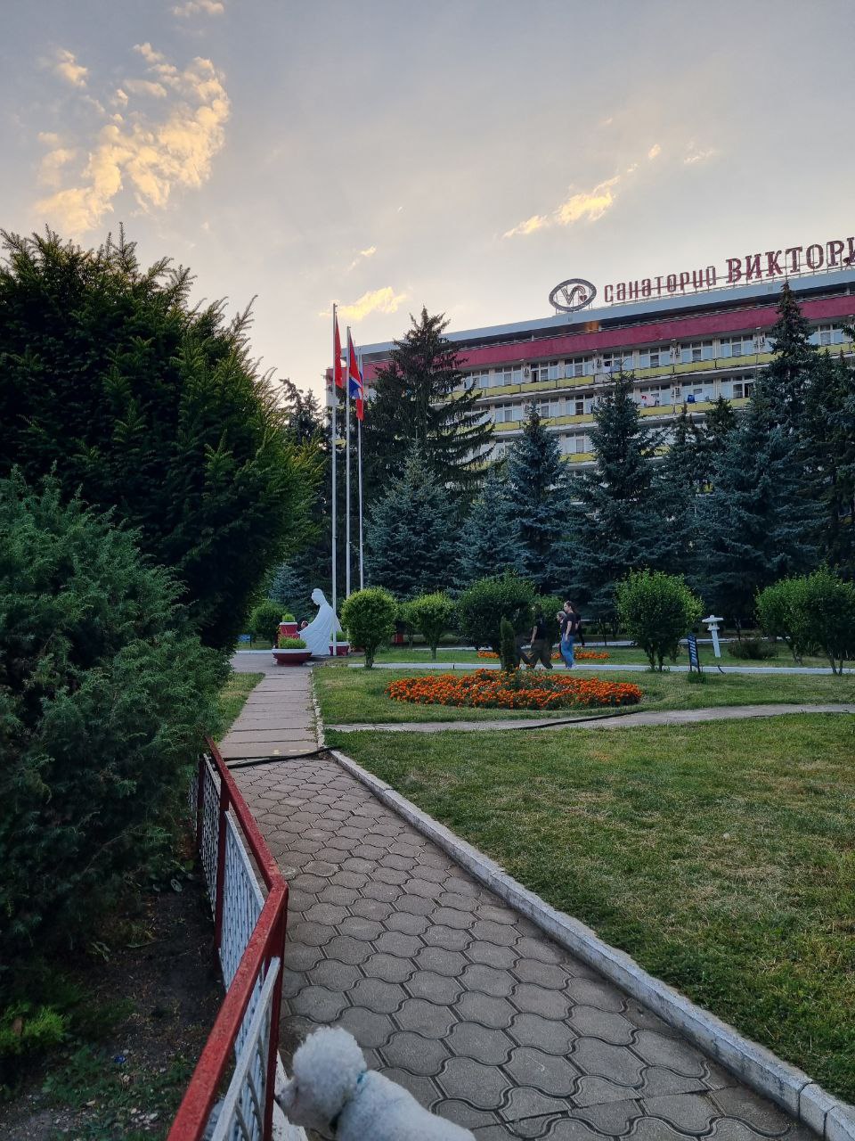 Парк санатория Виктория