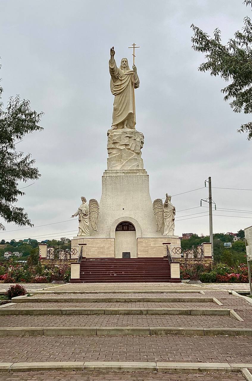 Храмовый комплекс Рио-де-Кавказ