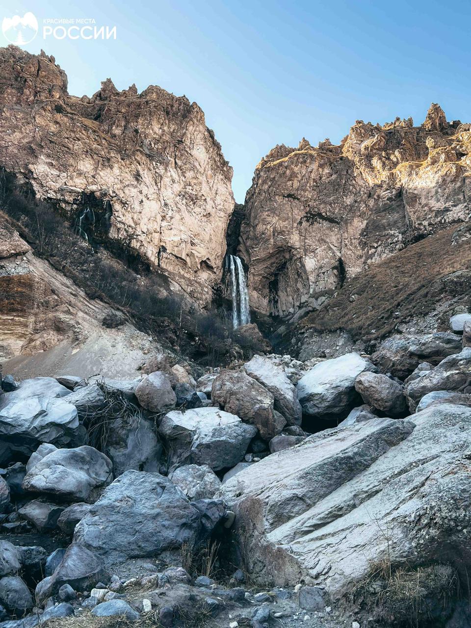 Водопад Султан