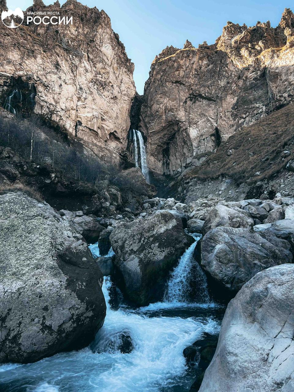 Водопад Султан