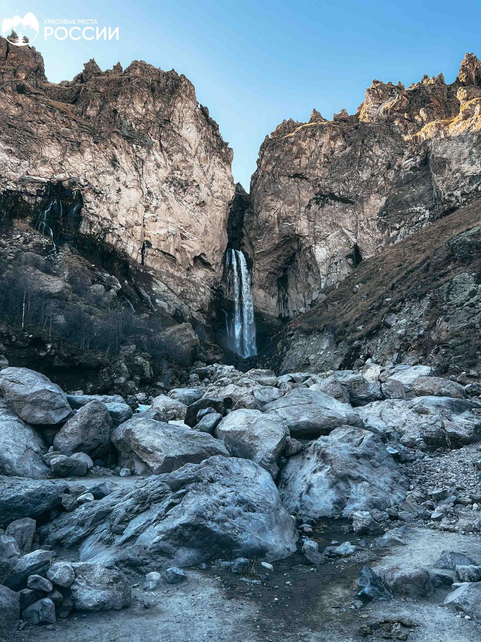 Водопад Султан