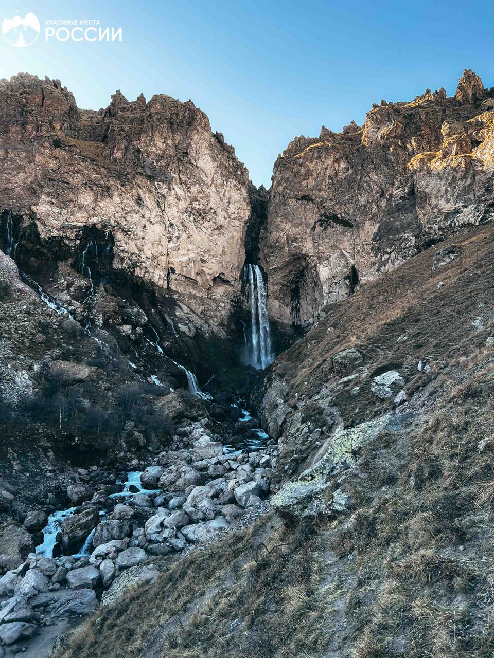Водопад Султан